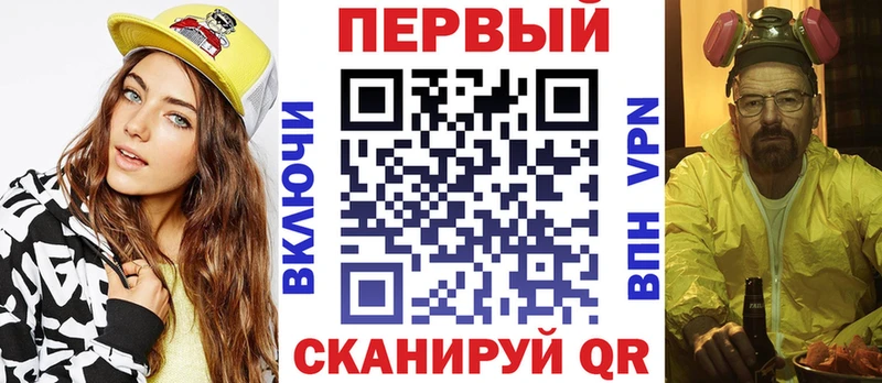 Амфетамин 98%  MEGA как зайти  Шиханы 