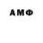 Кетамин ketamine L4marr