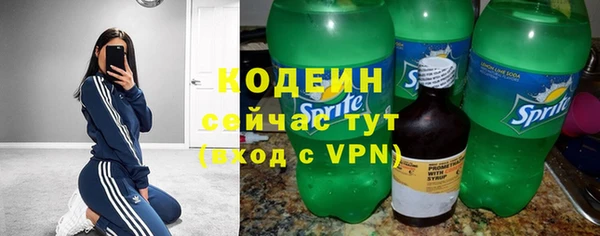 не бодяженный Алексеевка