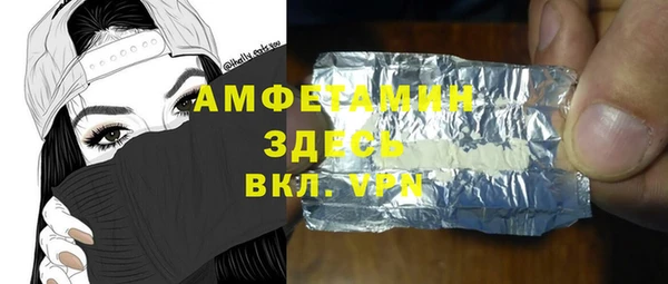 прущие крисы Алексин
