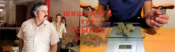 не бодяженный Алексеевка