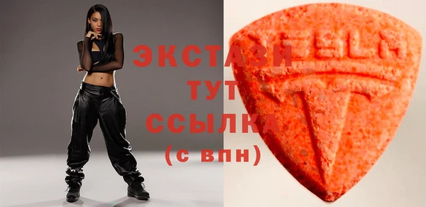 прущая мука Абдулино