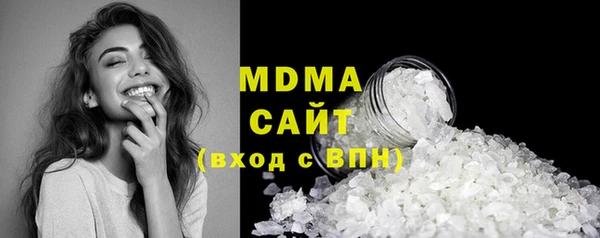 прущие крисы Алексин