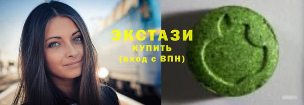 ешки Абинск