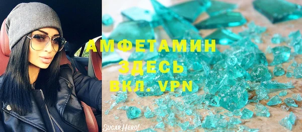 прущие крисы Алексин