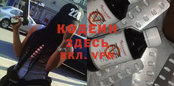 хмурый Остров
