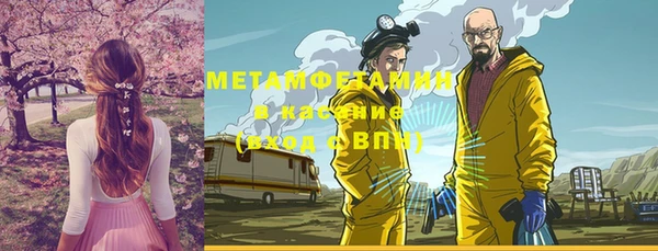экстази Алзамай