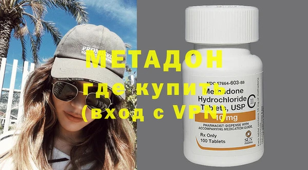 ешки Абинск