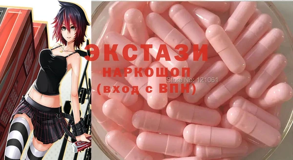 прущая мука Абдулино