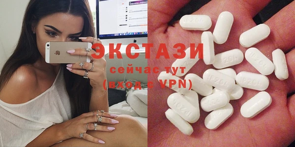 прущие крисы Алексин