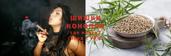 ешки Абинск