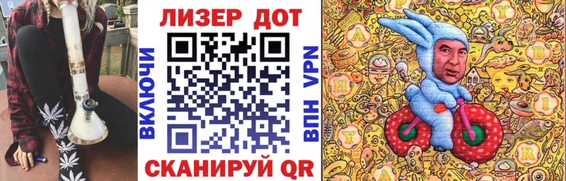 мега ССЫЛКА  Шиханы  Наркотические марки 1,8мг  цены  